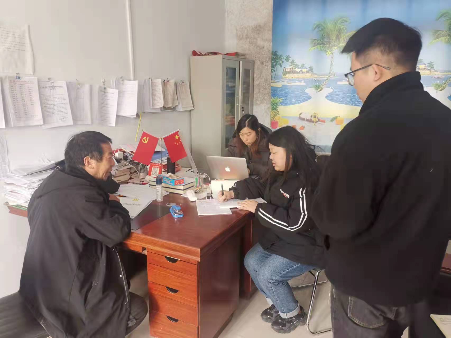 微信图片_202202251138521