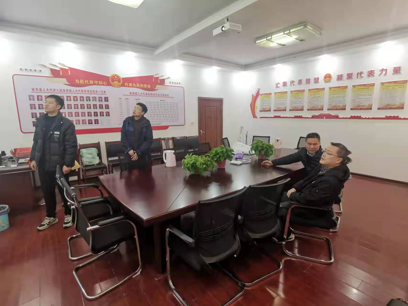 微信图片_20220225124913