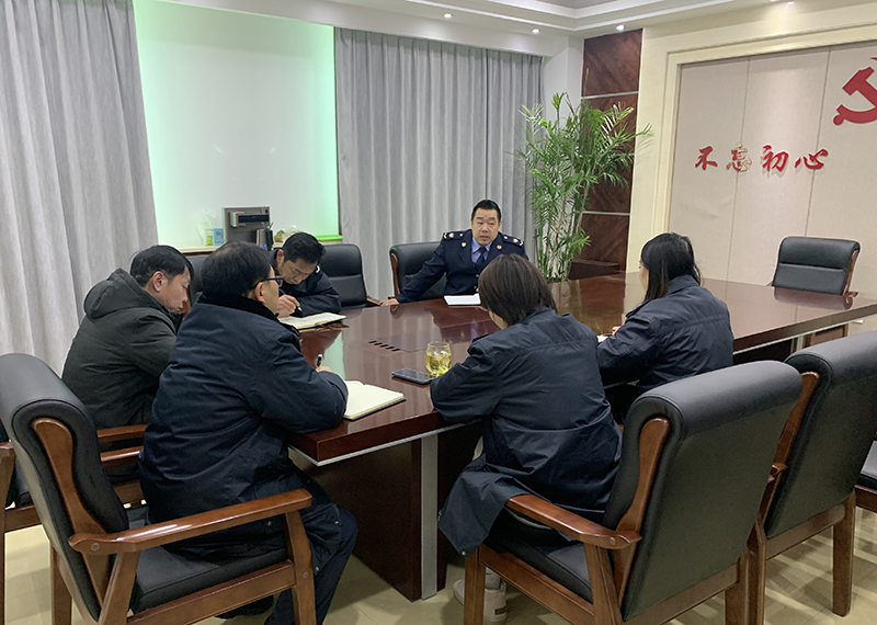 洛宁县局召开组织收入分析会
