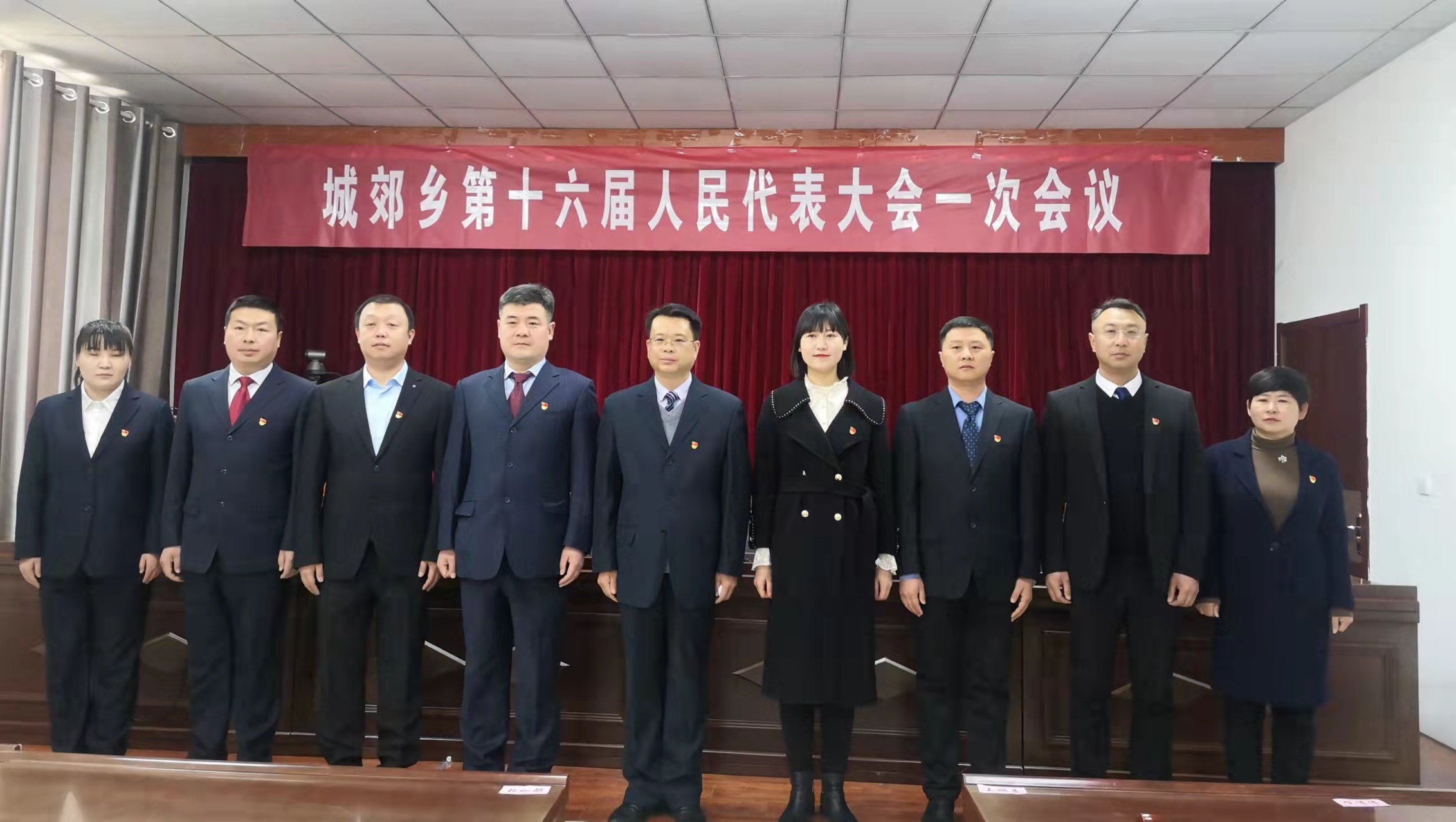 微信图片_20220227181020