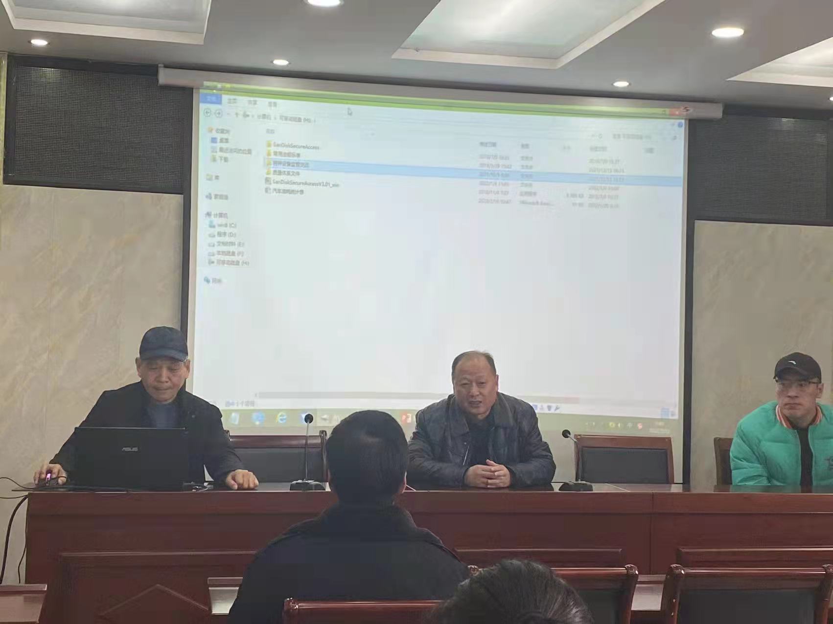 “能力作风建设年”活动3