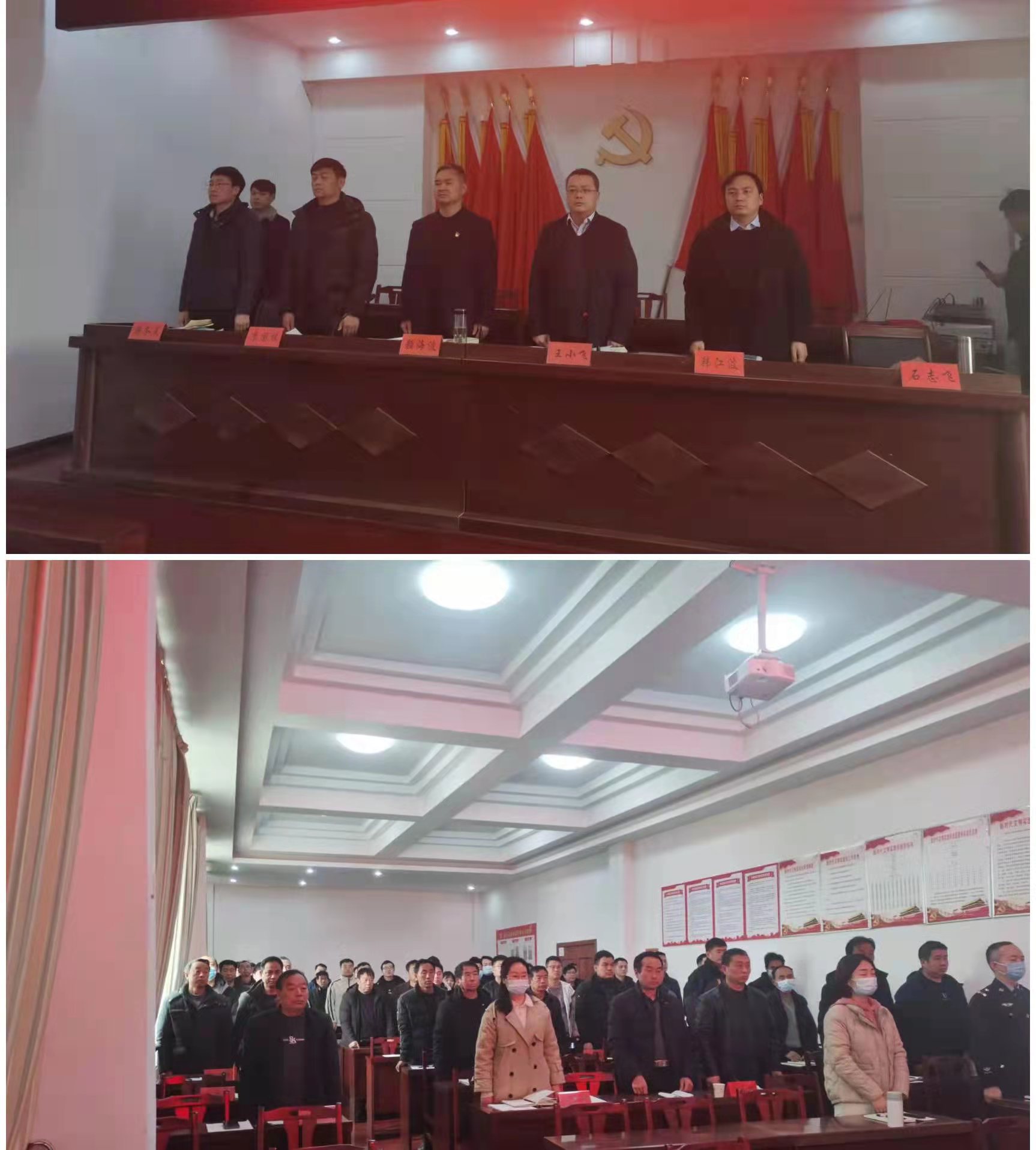 微信图片_202203011503071
