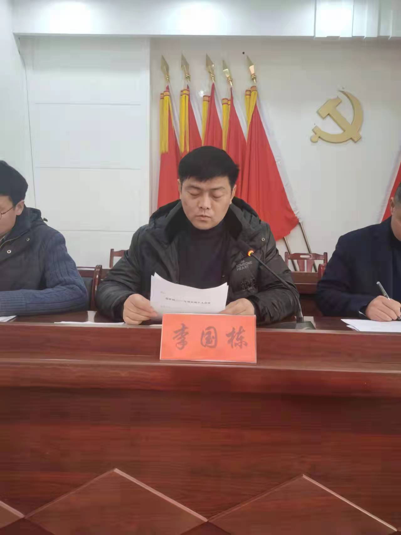 微信图片_202203011503072