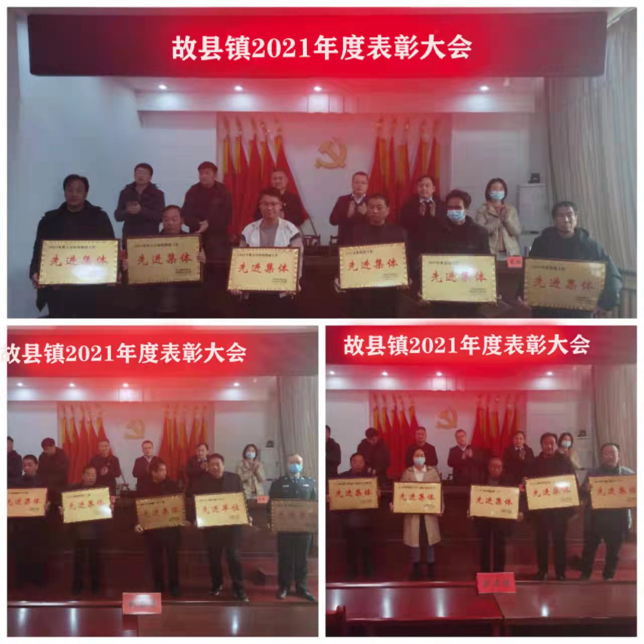 微信图片_202203011503073