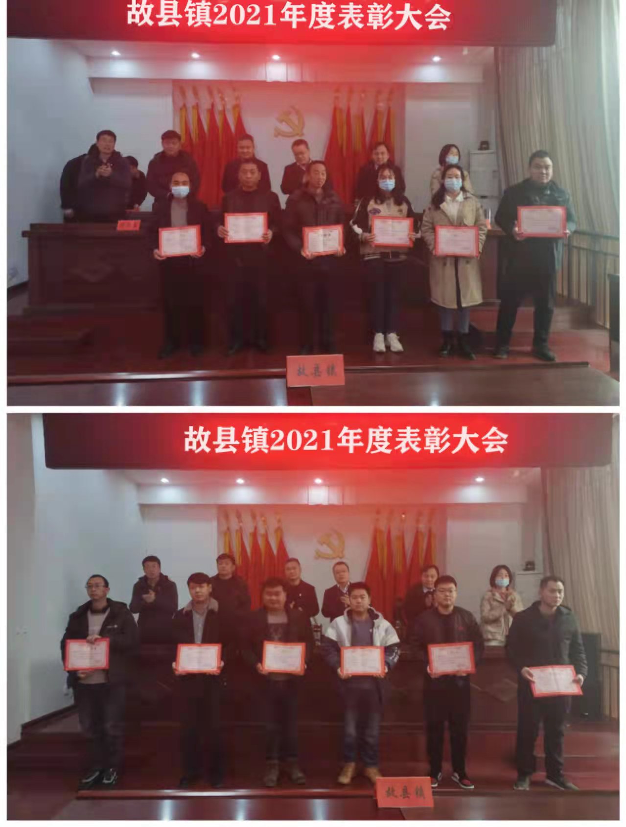 微信图片_202203011503074