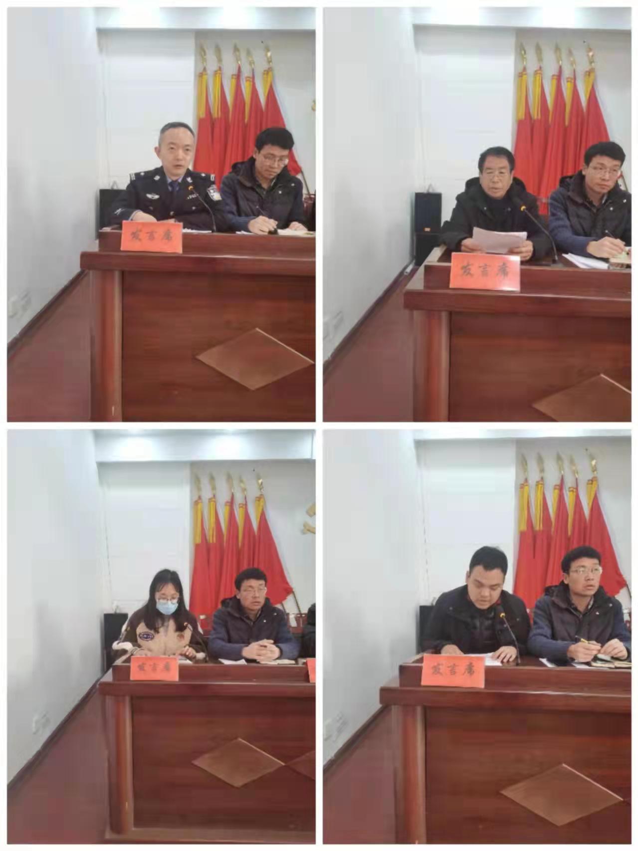 微信图片_202203011503075