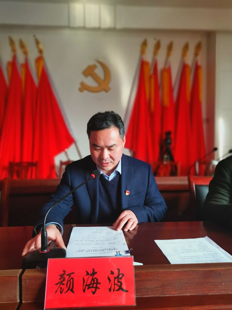 微信图片_20220301165723