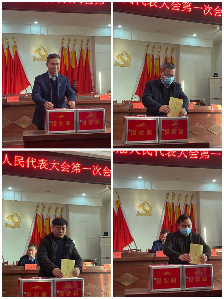 微信图片_20220301165756