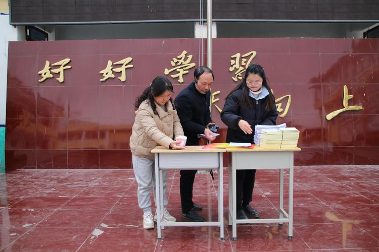 图片3