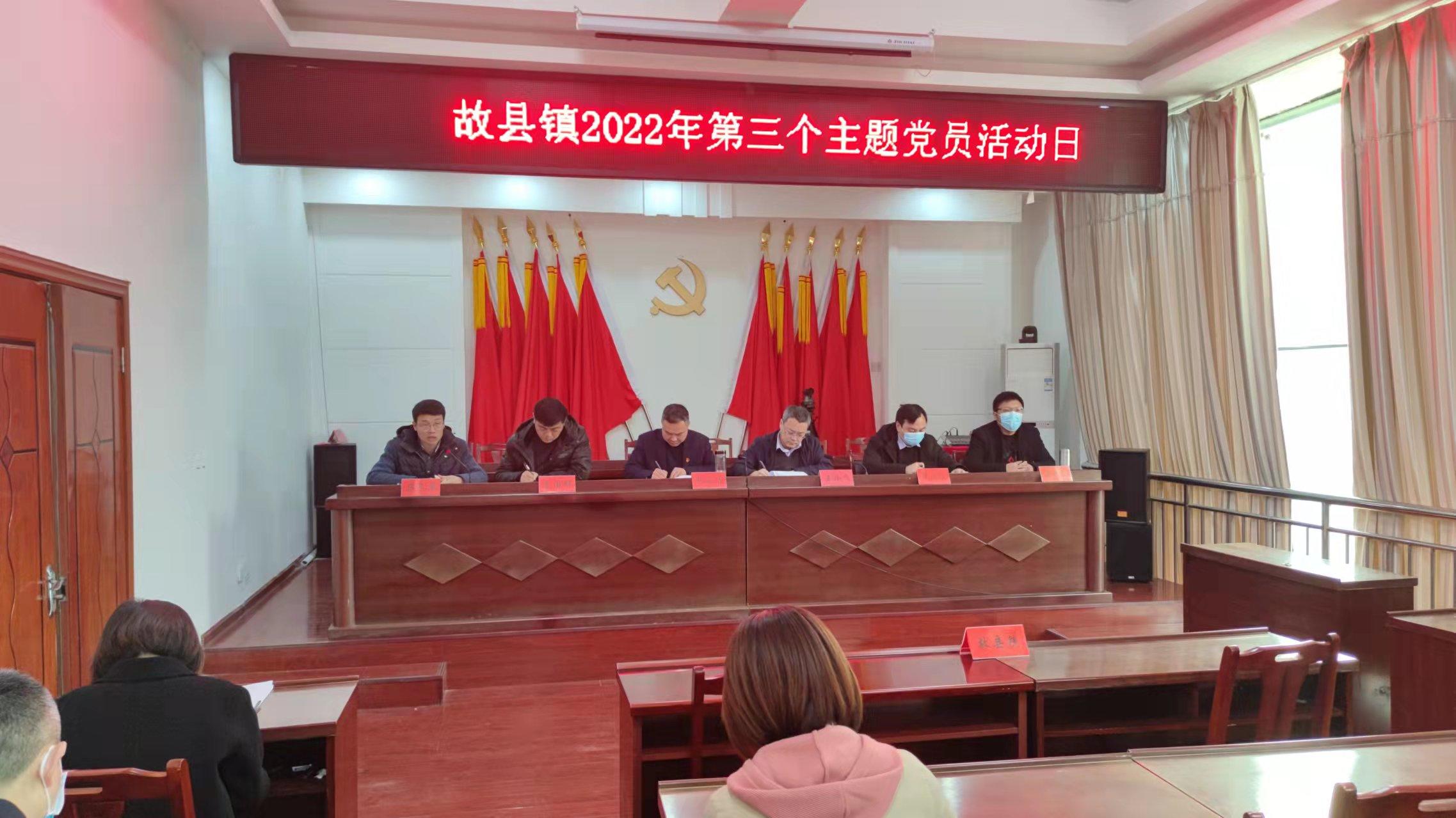 微信图片_20220307110836