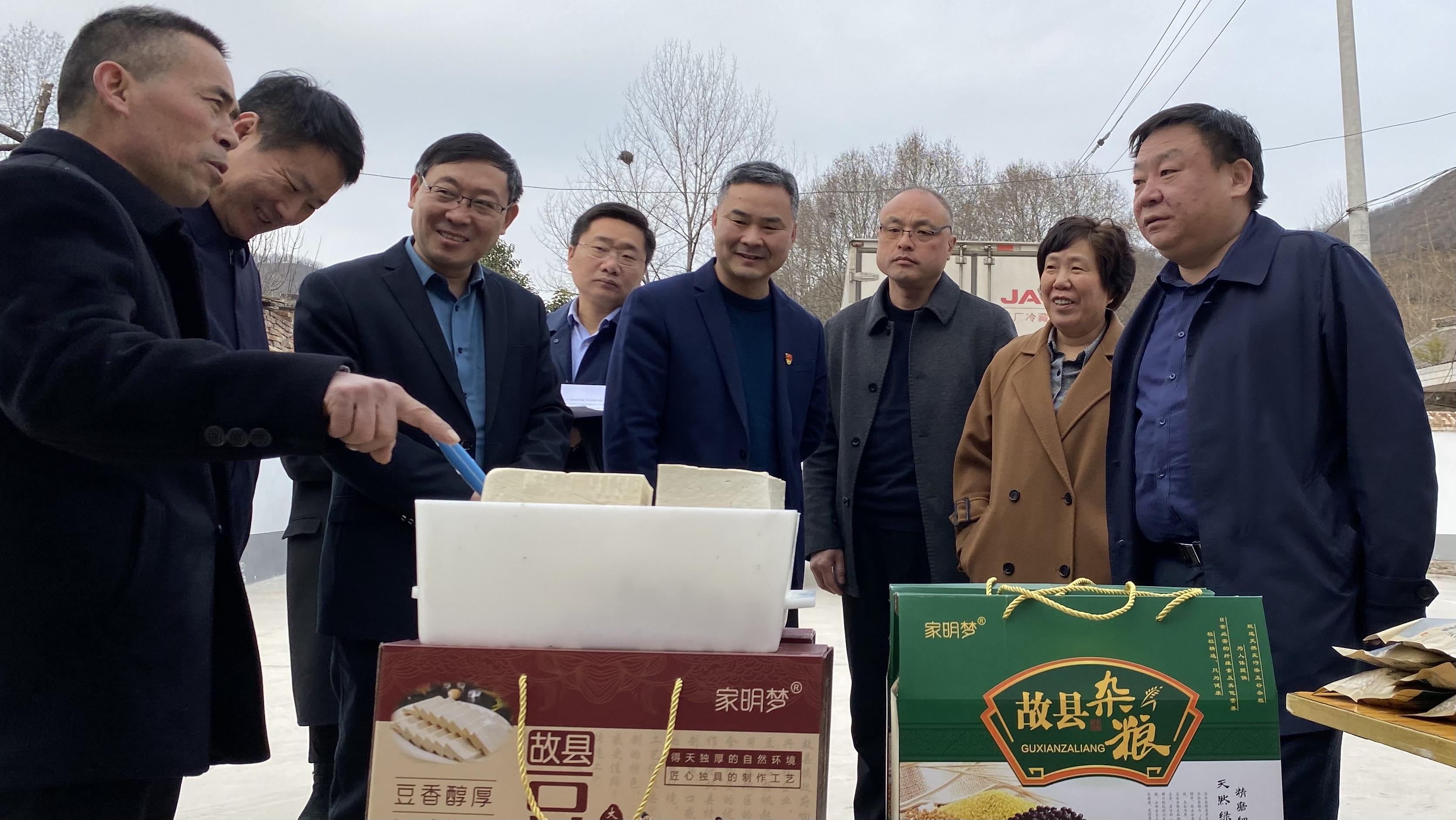 微信图片_20220307112216