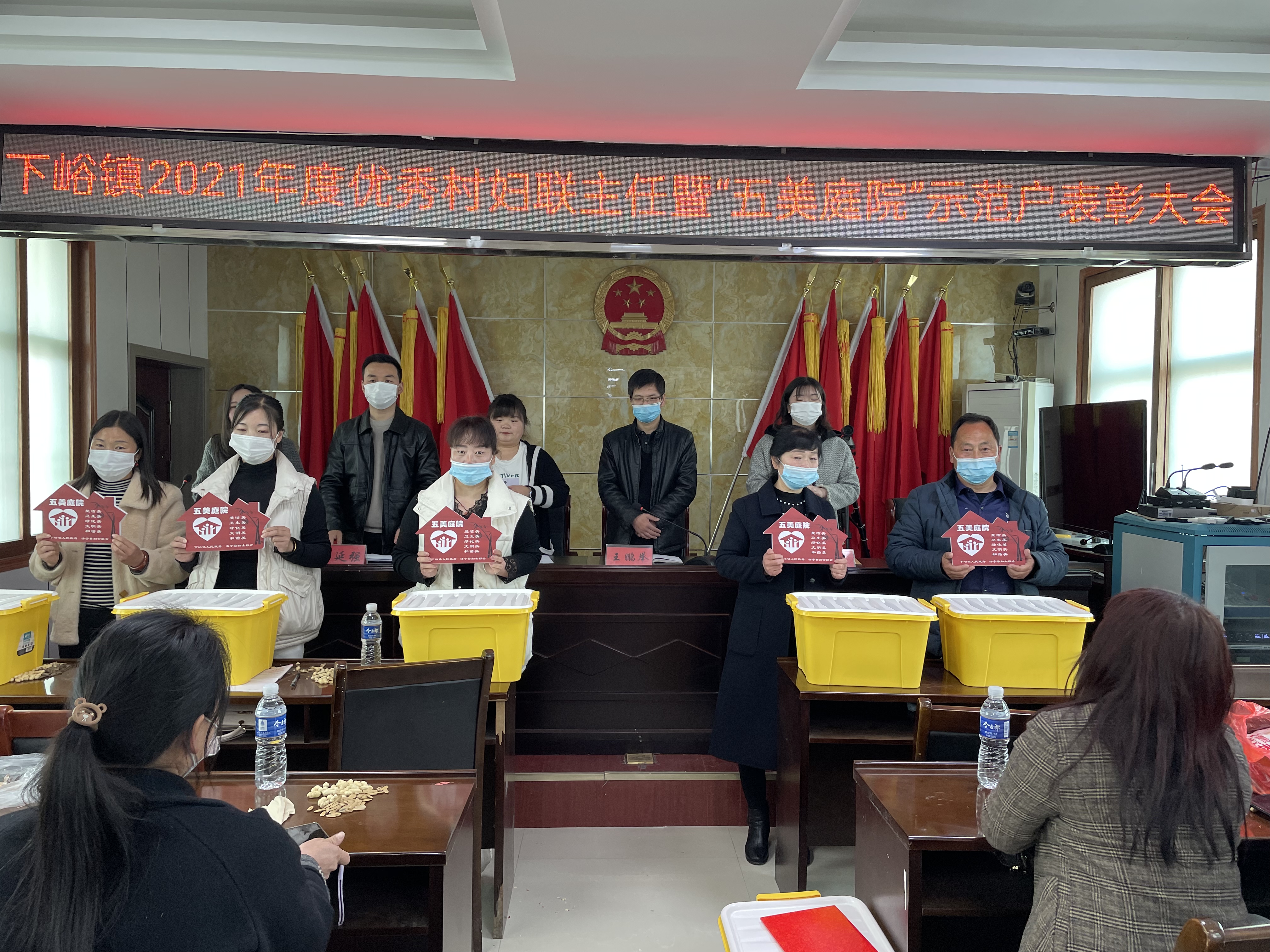 微信图片_202203092017412