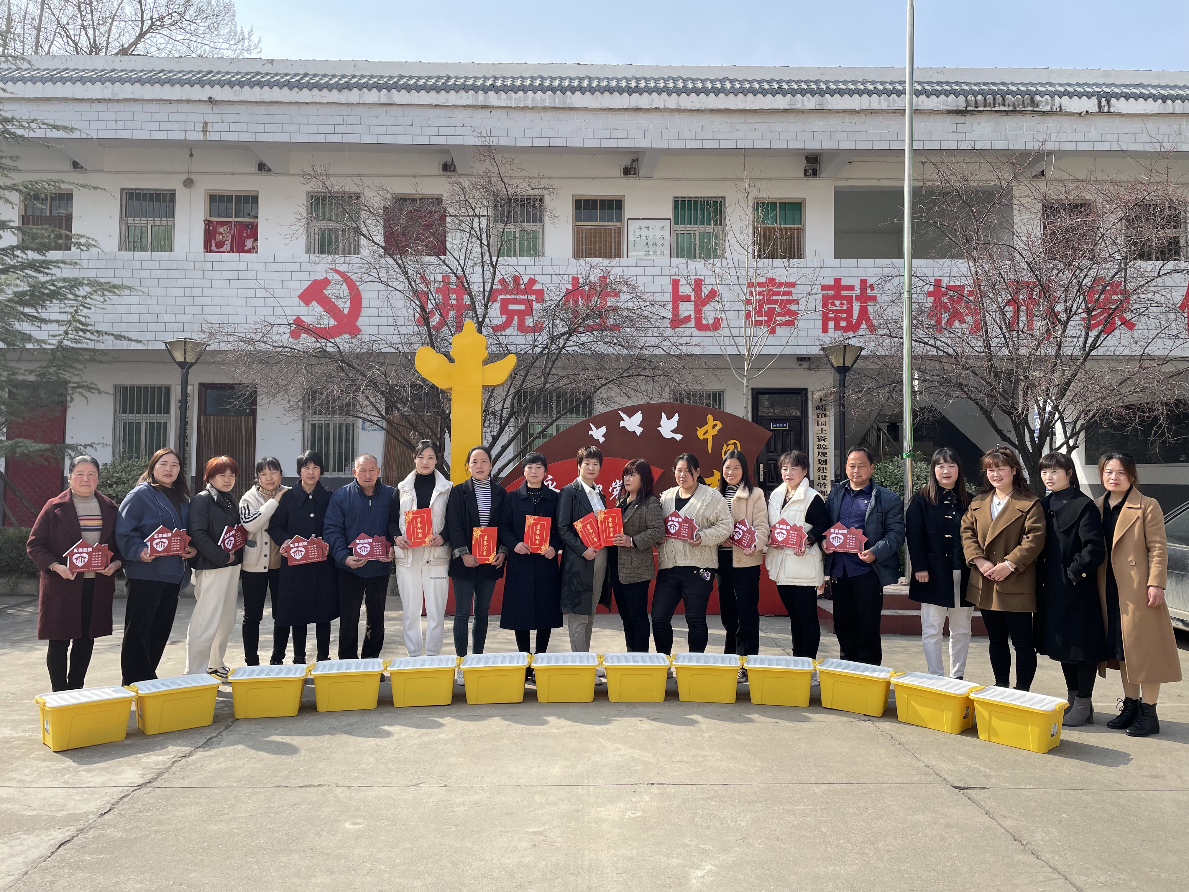 微信图片_202203092017414