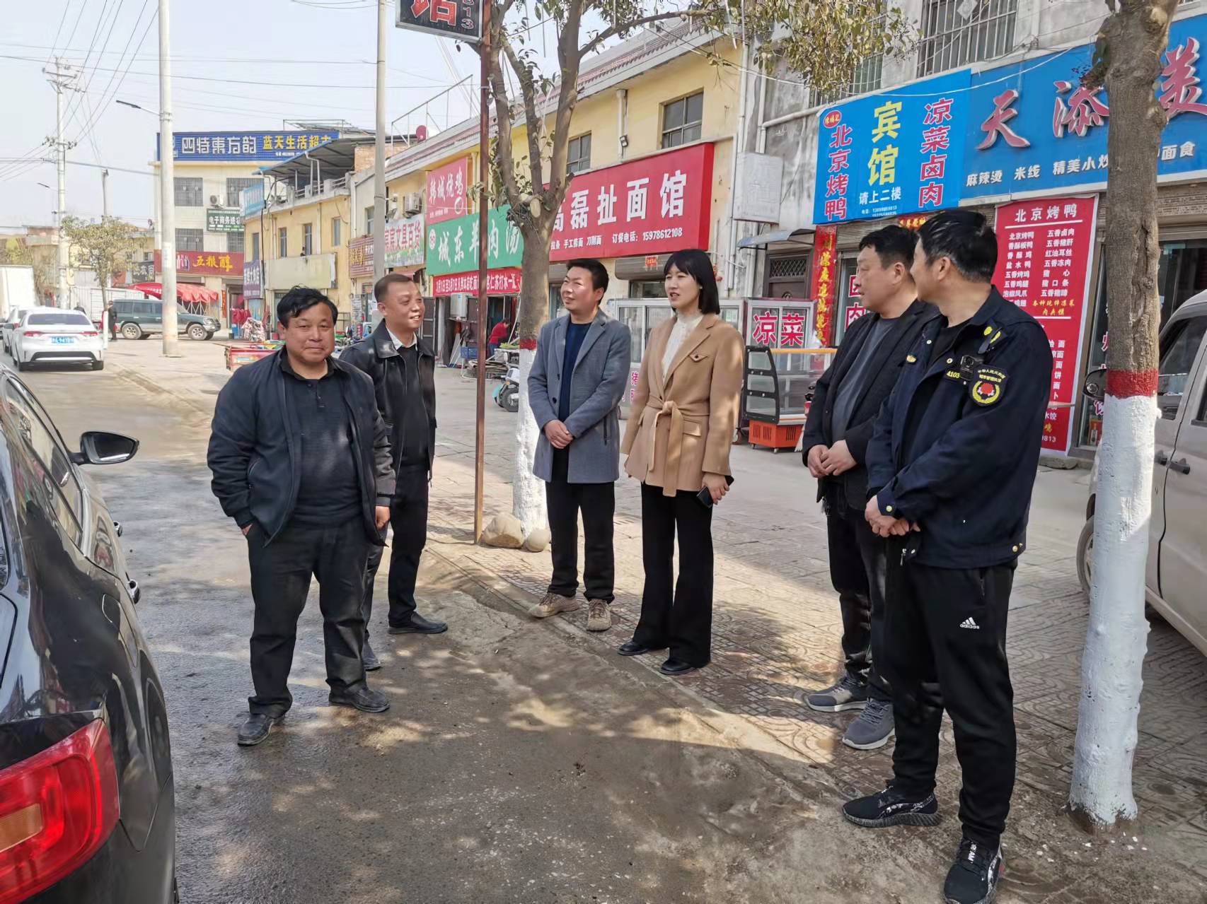 微信图片_20220311120332