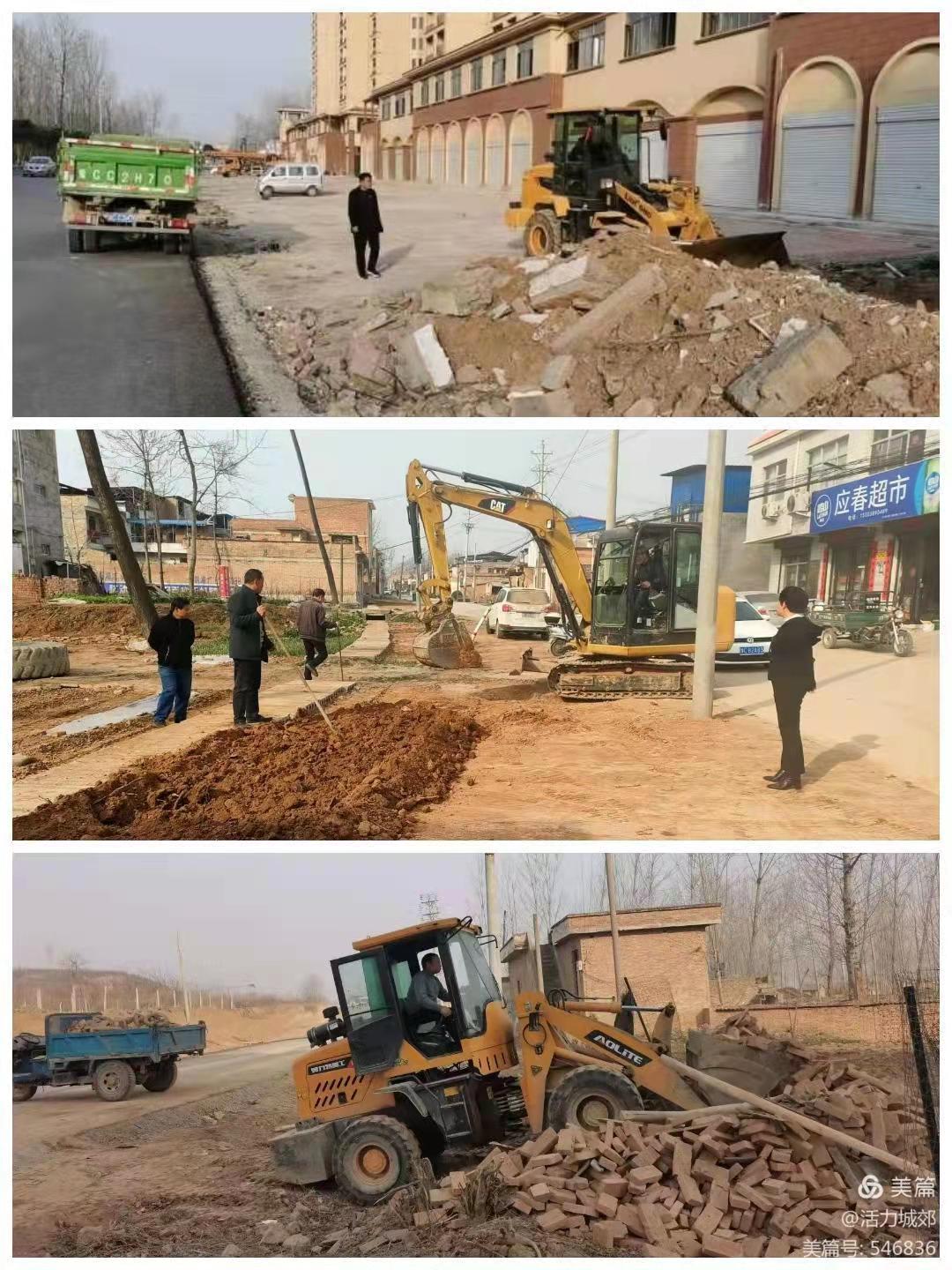 微信图片_20220311120343