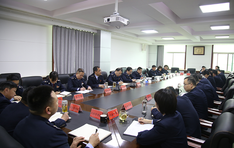 洛宁县局召开局务会议
