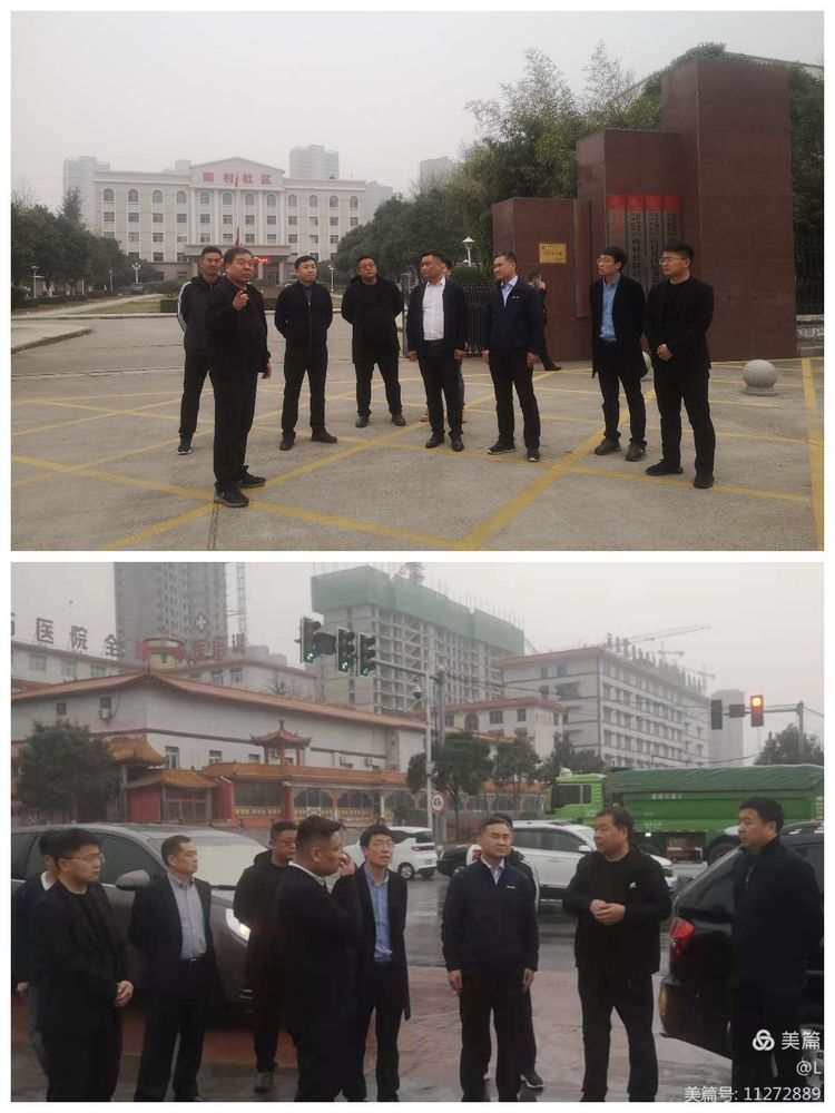 微信图片_20220314152923
