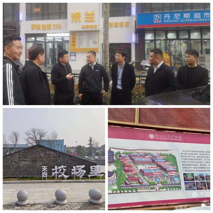 微信图片_20220314153159