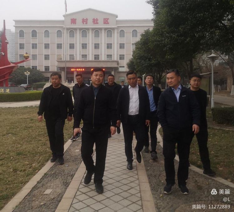 微信图片_20220314153632