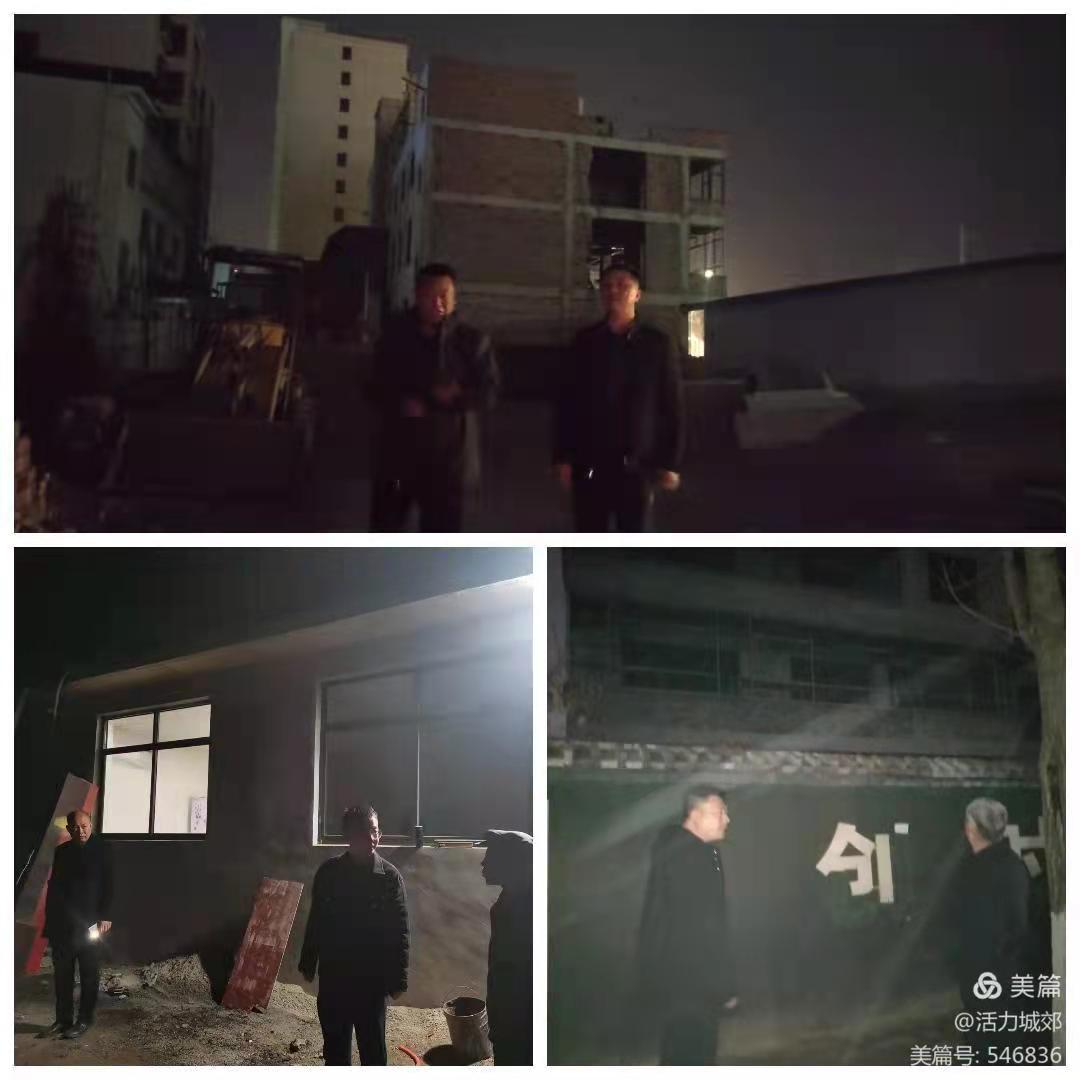 微信图片_20220316200613