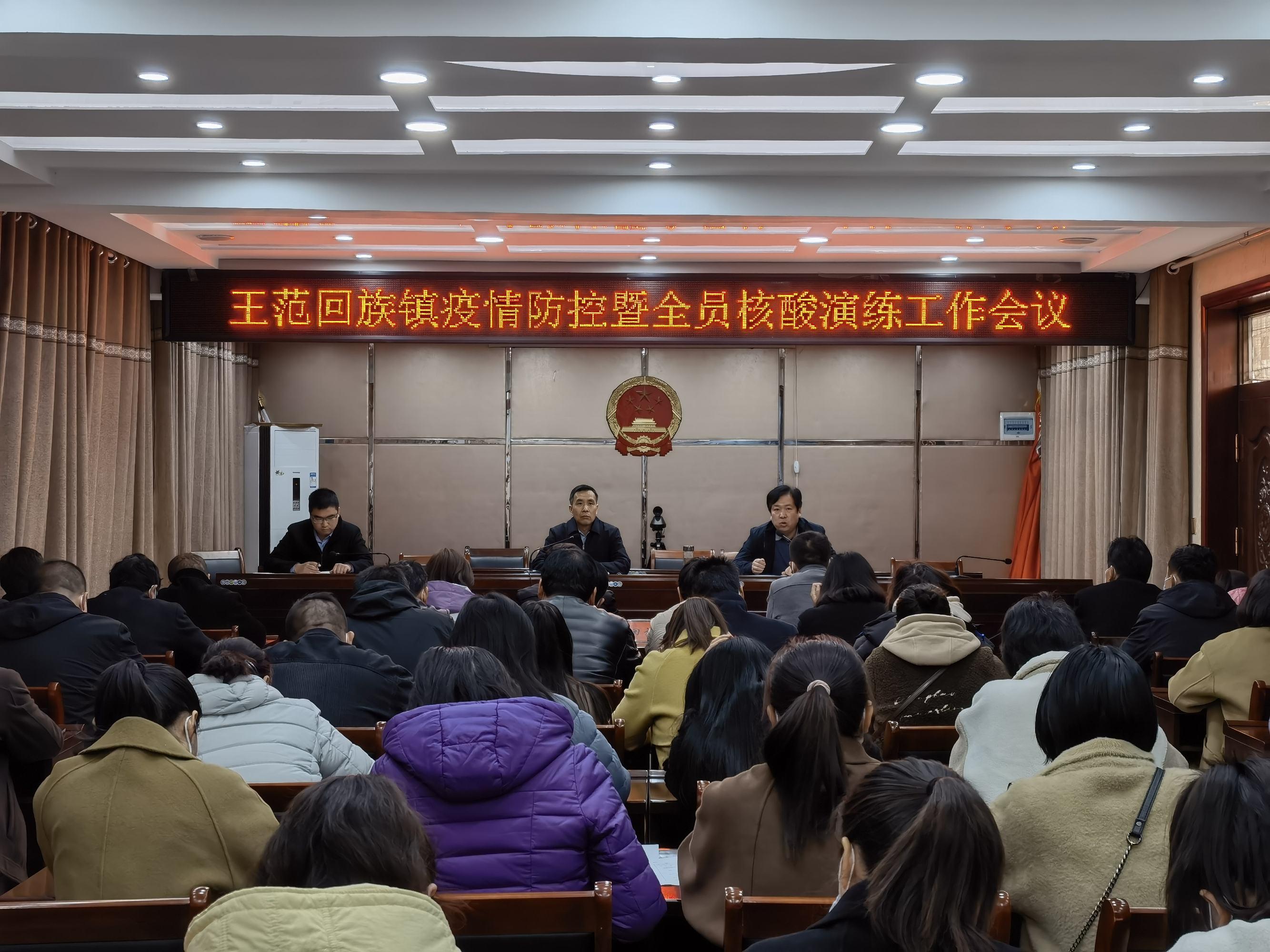 微信图片_20220318175339