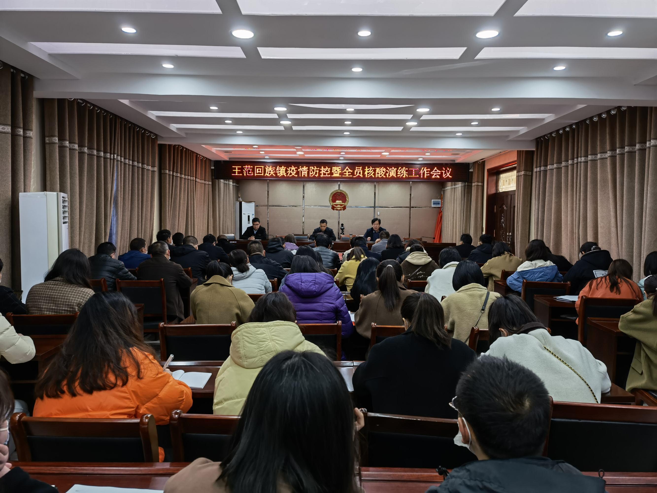 微信图片_20220318175332