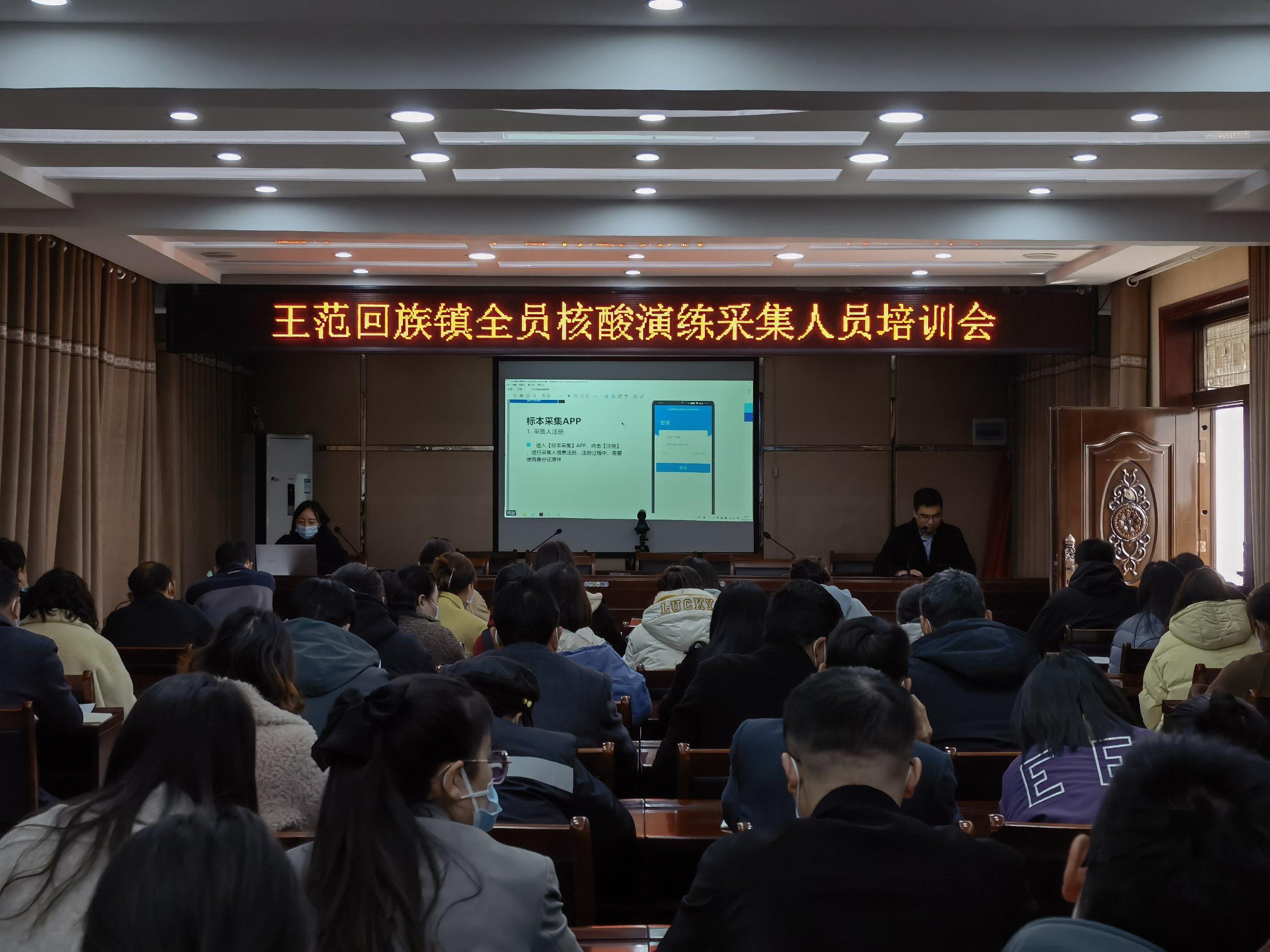 微信图片_20220318181823