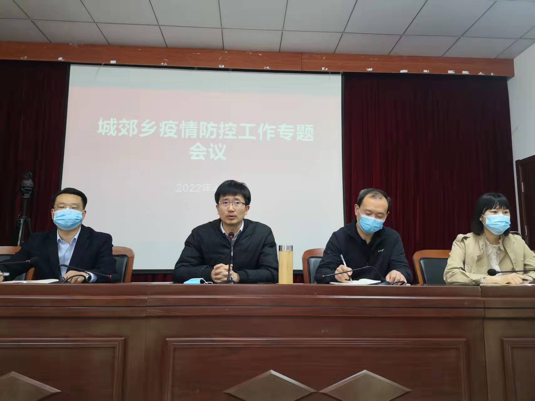 微信图片_20220402153834