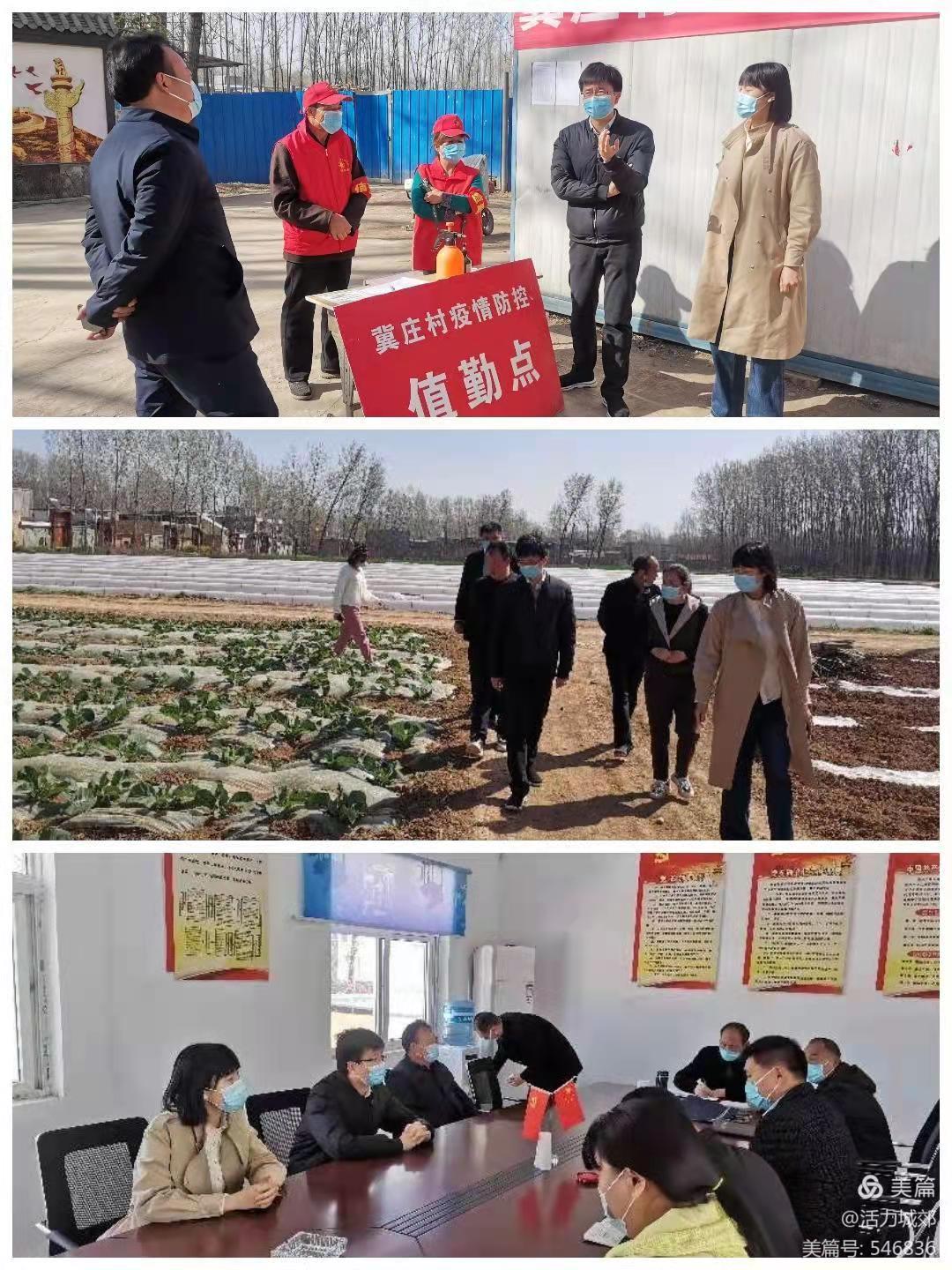 微信图片_20220402155508