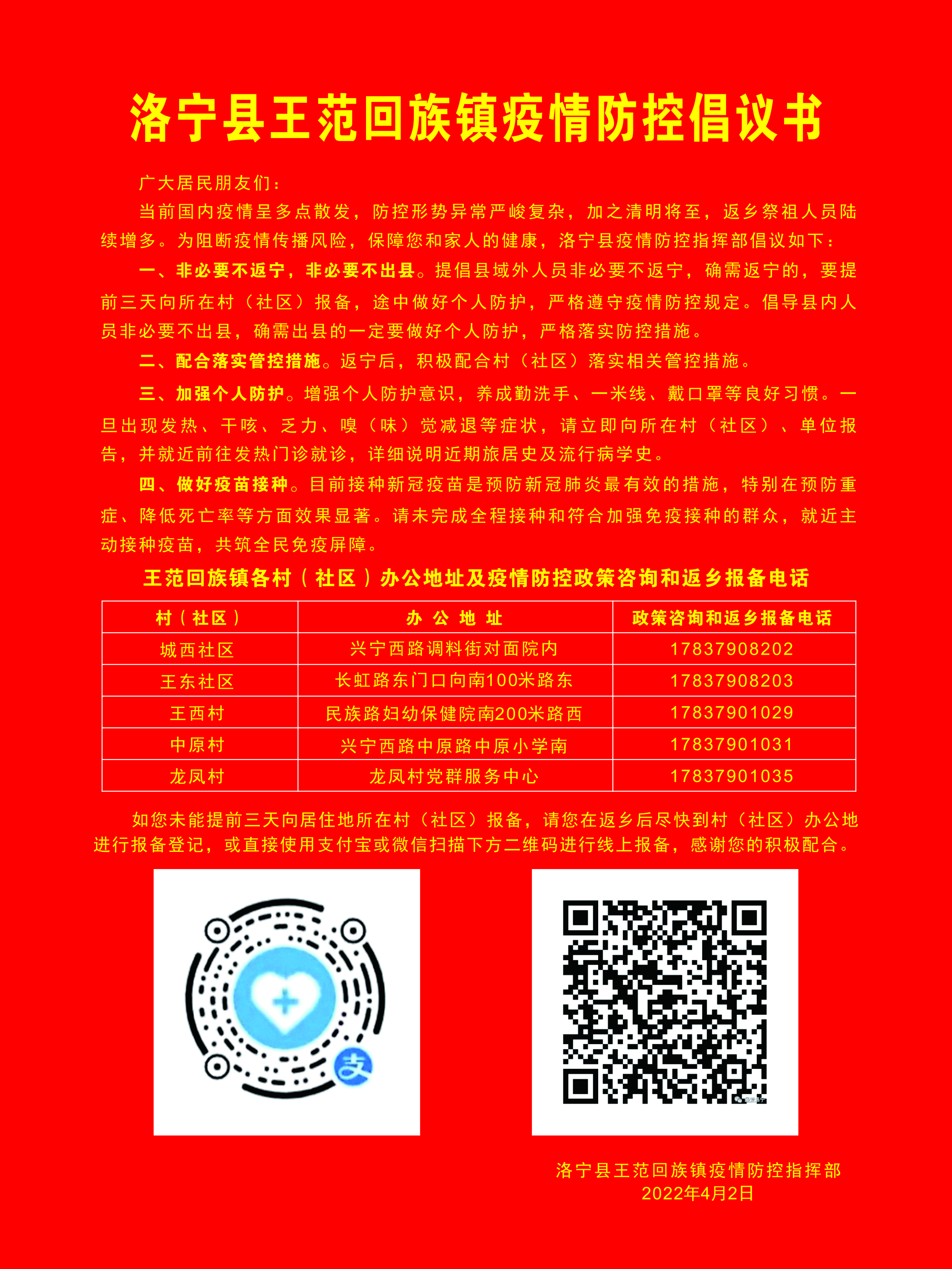 fdbd4011084ef3bd91eb6c29e30a2ee