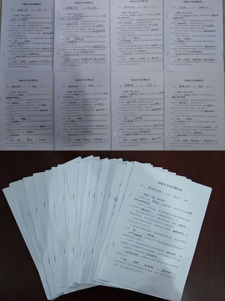 0aca3f50-be3a-11ec-b62a-4b55824d60a0