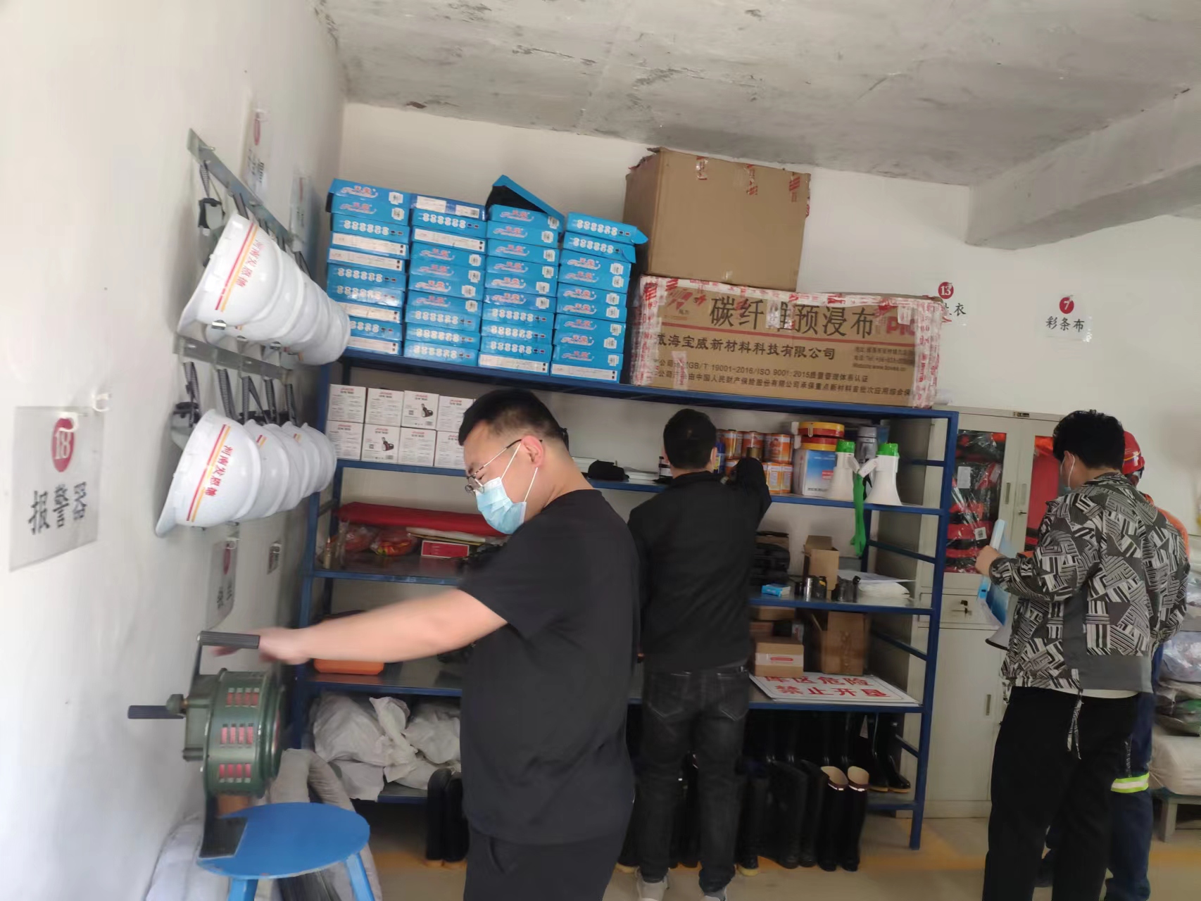 微信图片_202204191013151