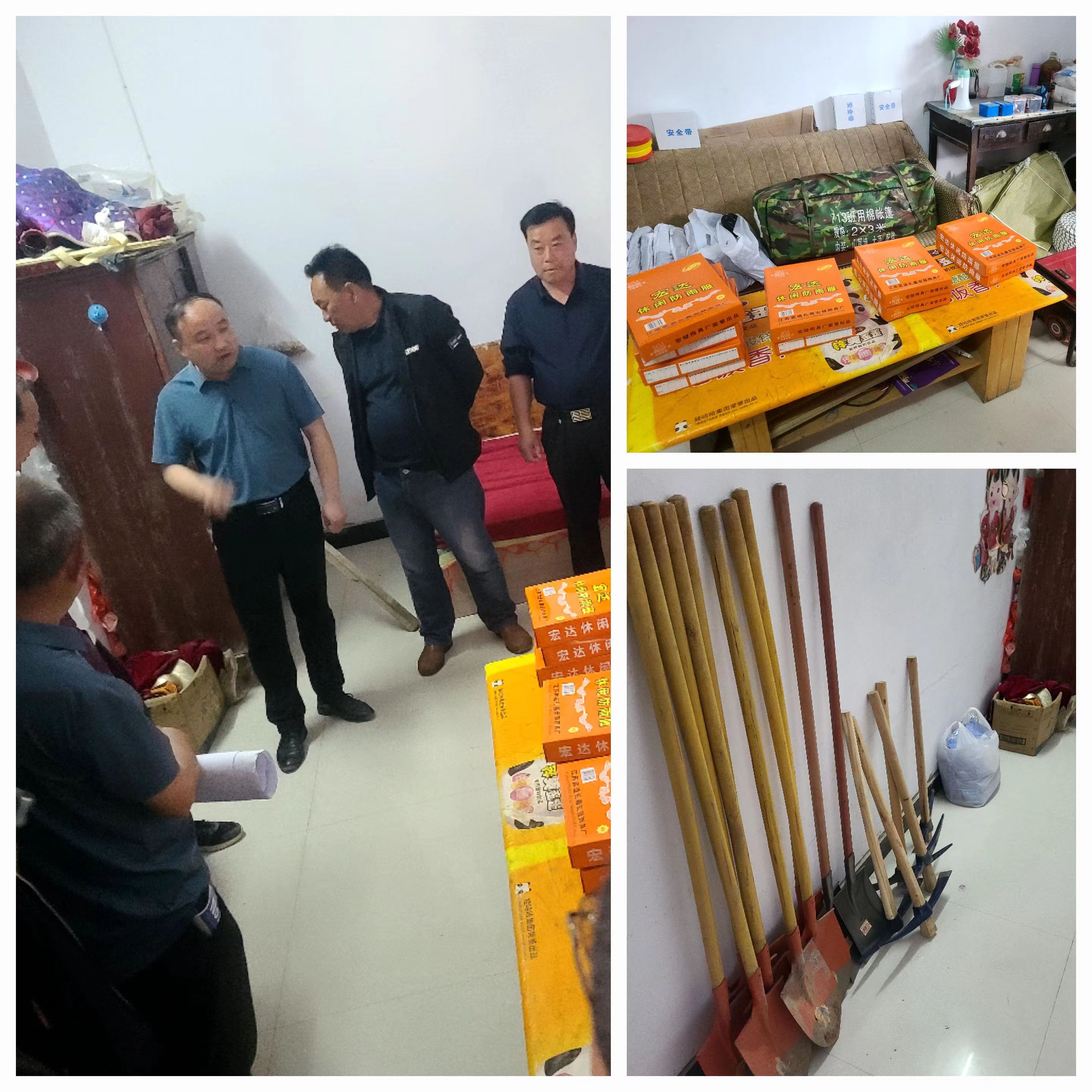 微信图片_20220422103150