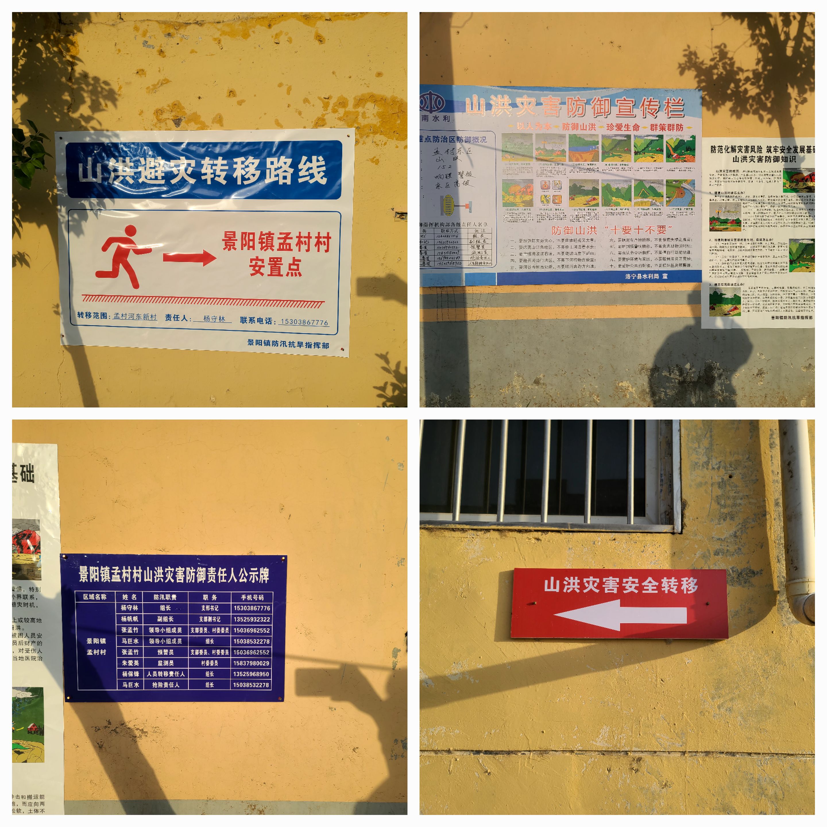 微信图片_20220422103924