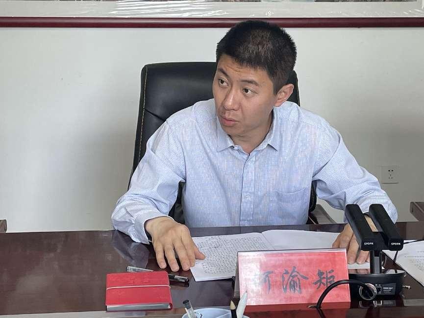 “双随机、一公开”会议2