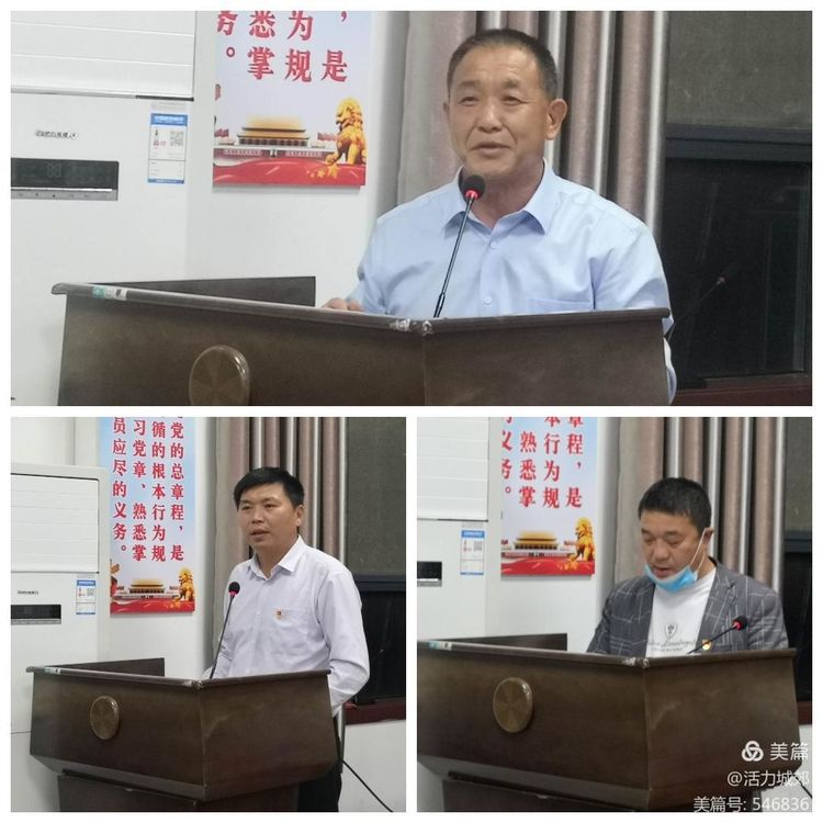 微信图片_20220425110321
