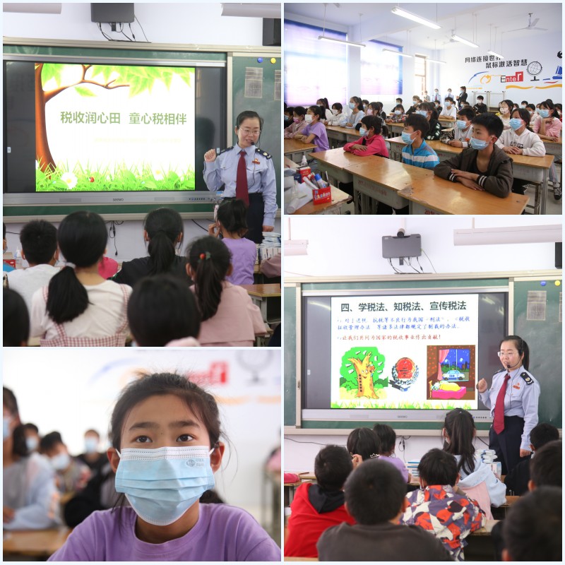 洛宁县局开展“青少年税法学堂”活动