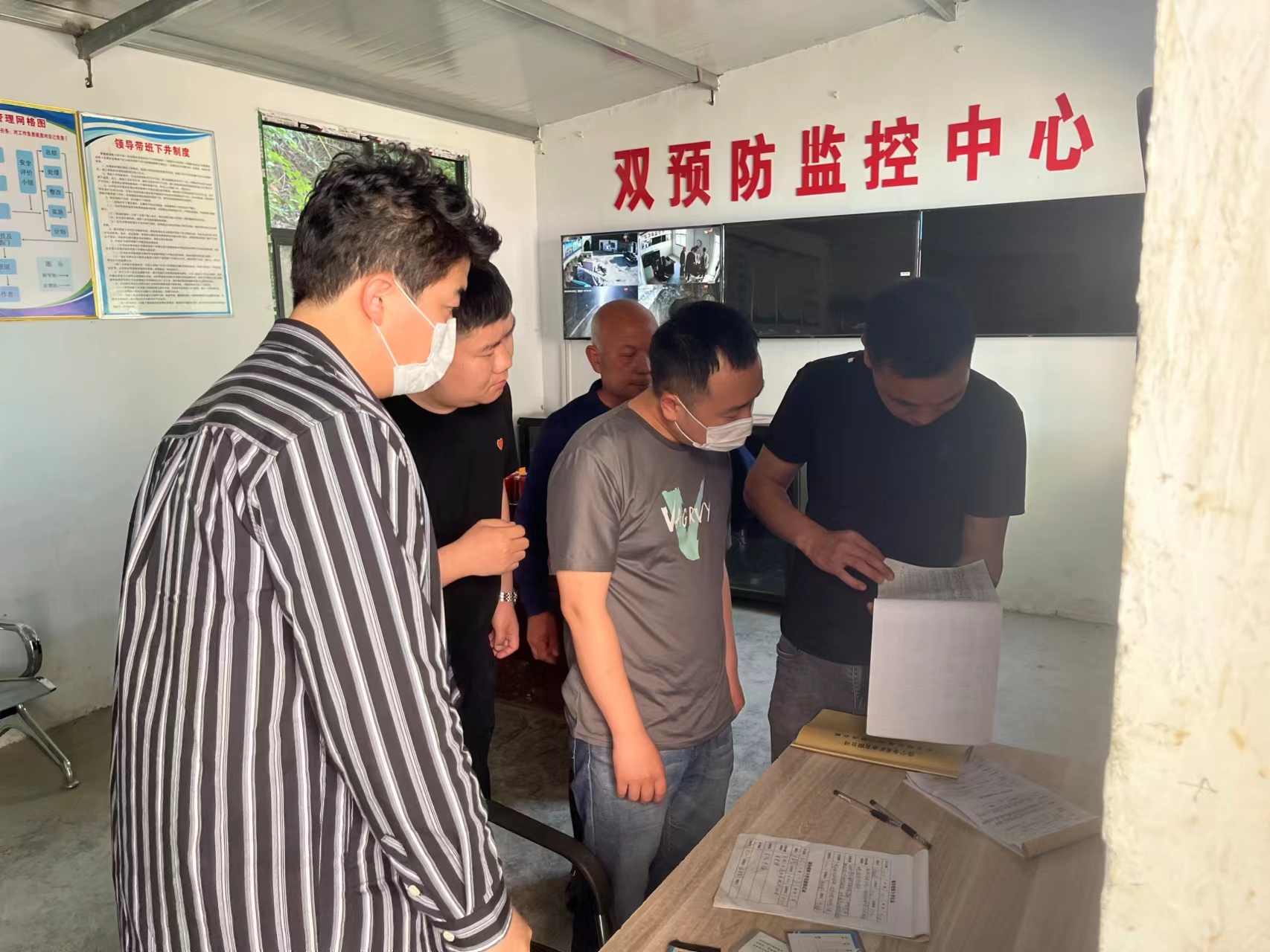 微信图片_202205061136451