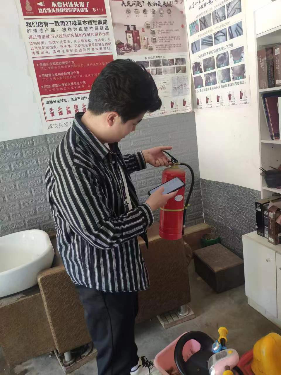 微信图片_20220517164003