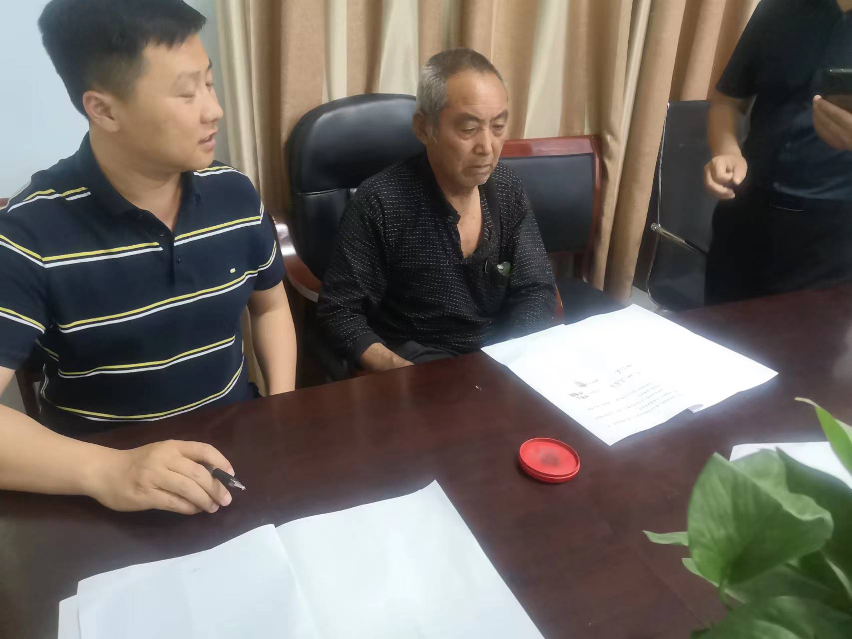 微信图片_20220526215627