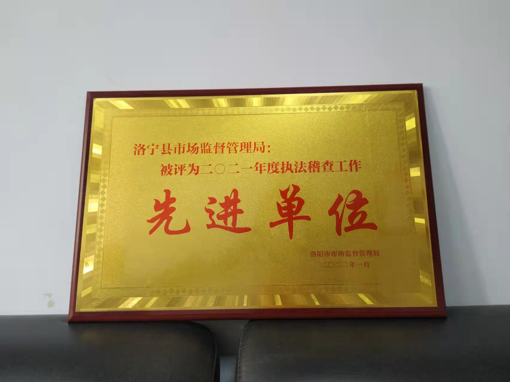 食品案件3
