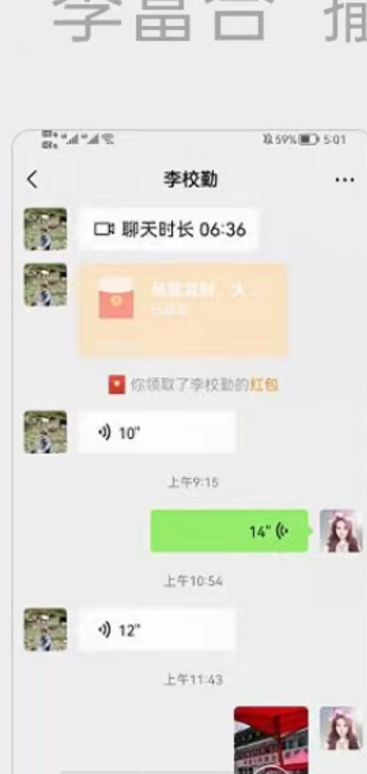 图片4