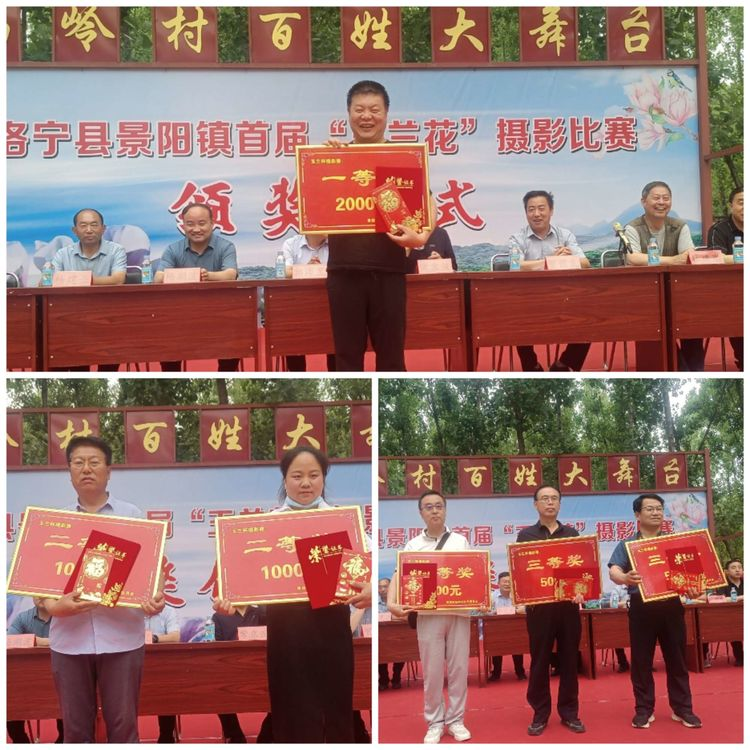 图片29