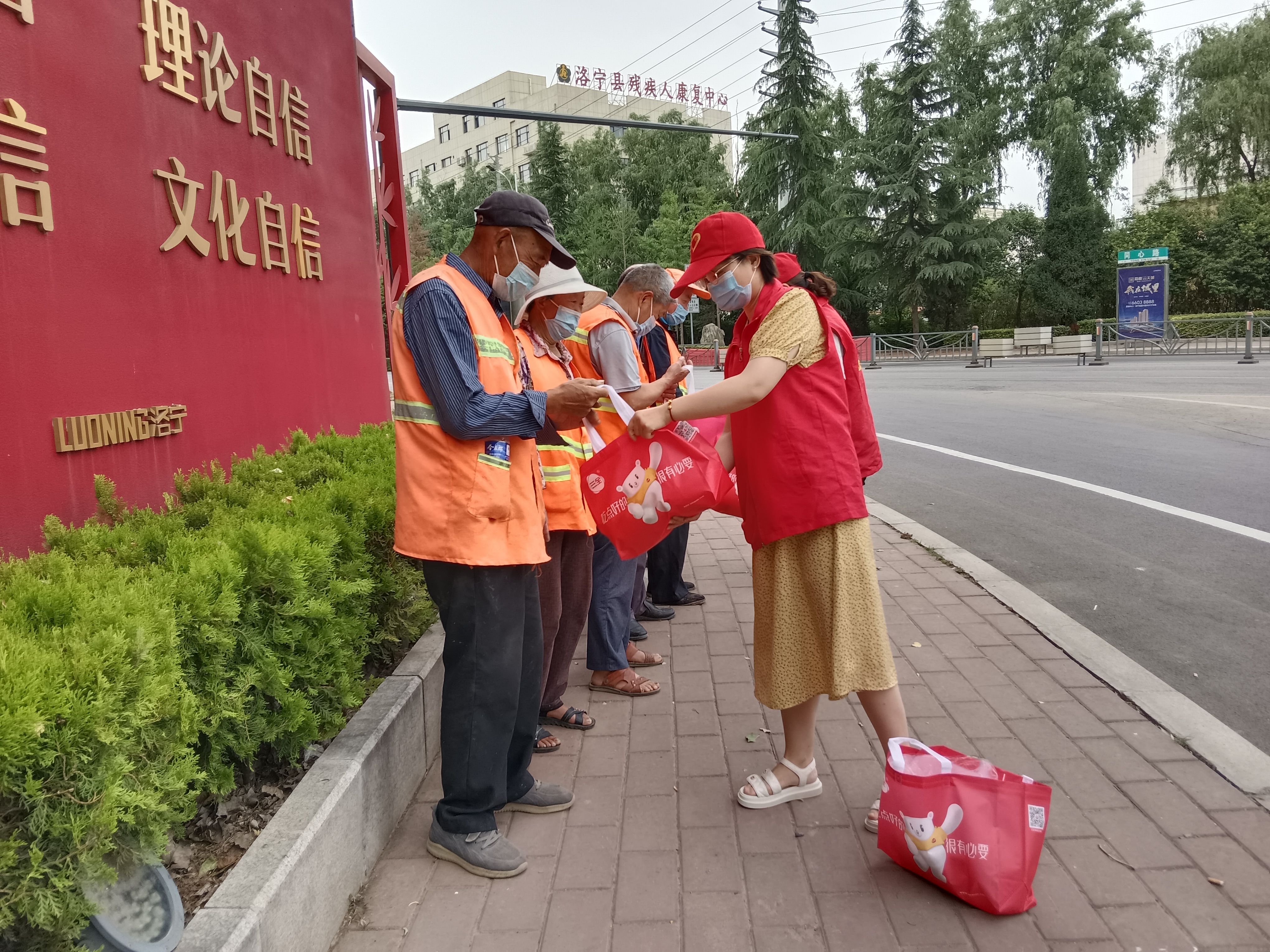 微信图片_20220531162448