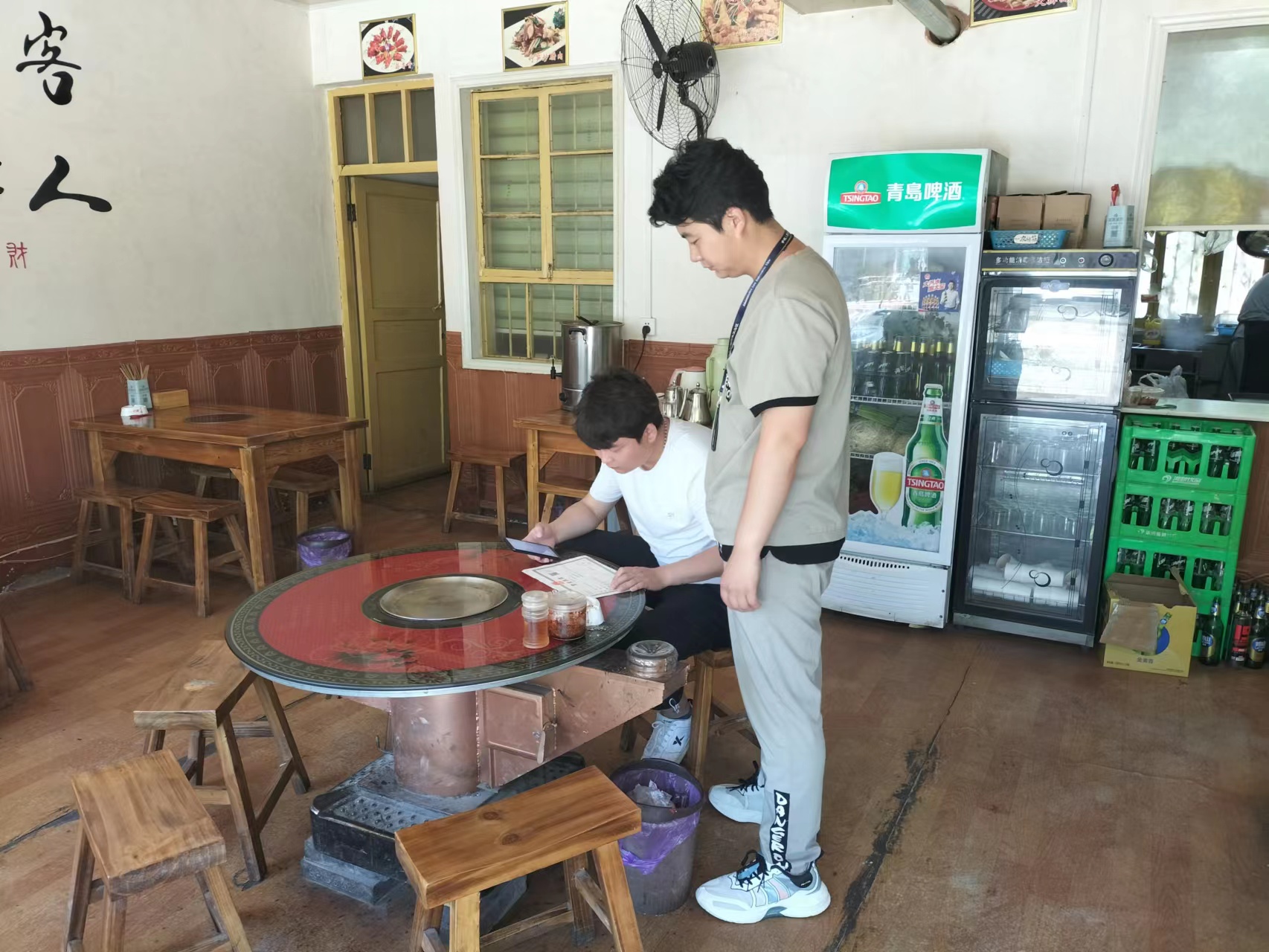 微信图片_202205241154375