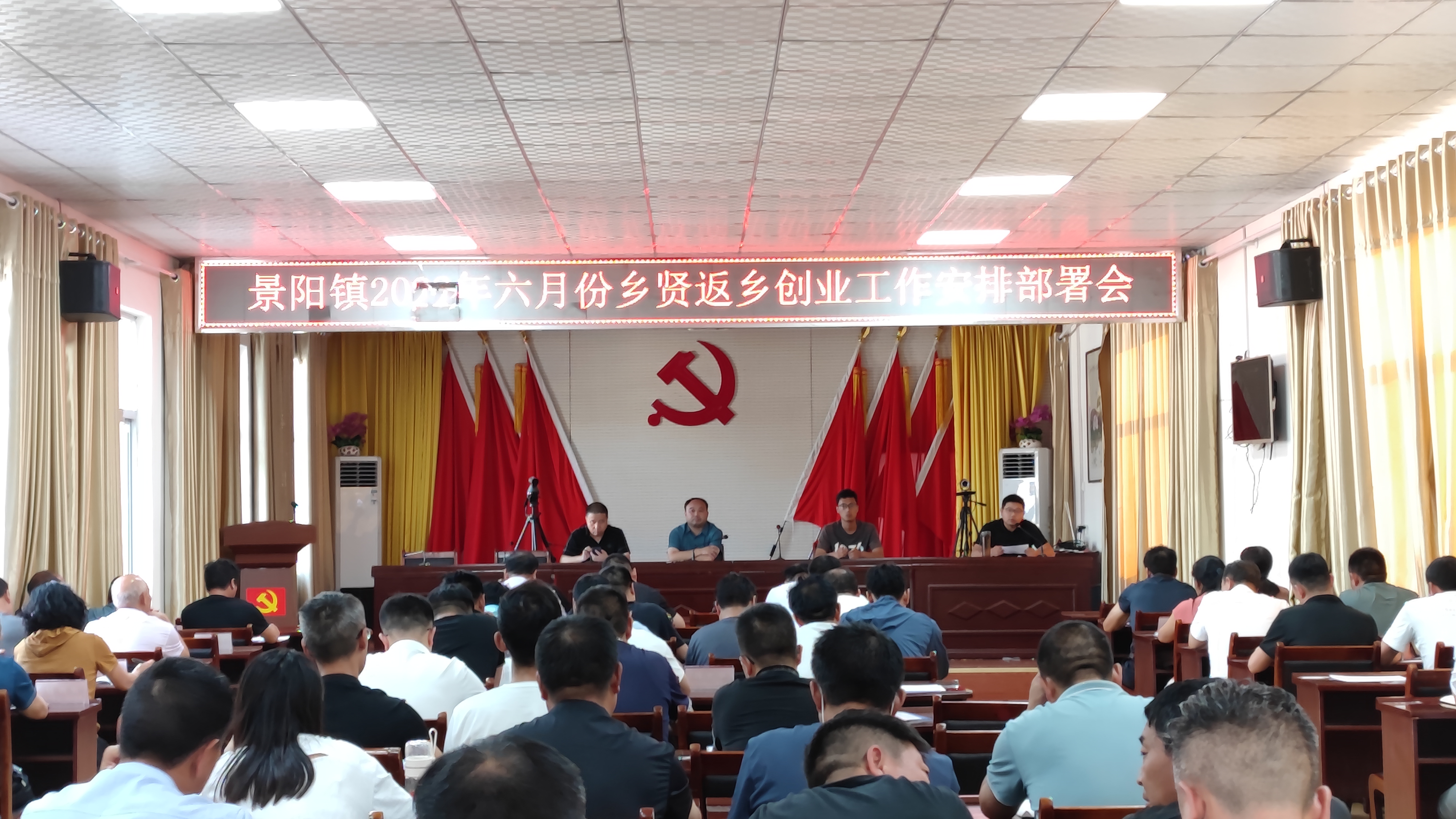 微信图片_20220615163501