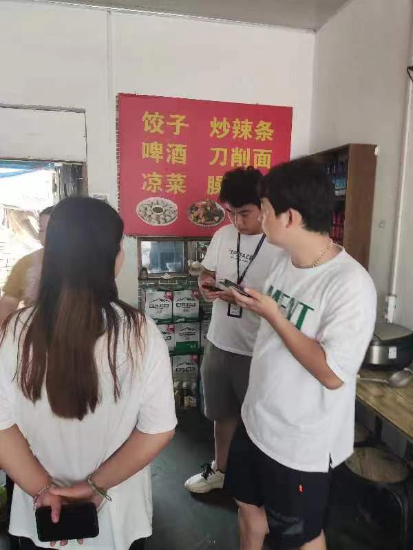 微信图片_202207121713182