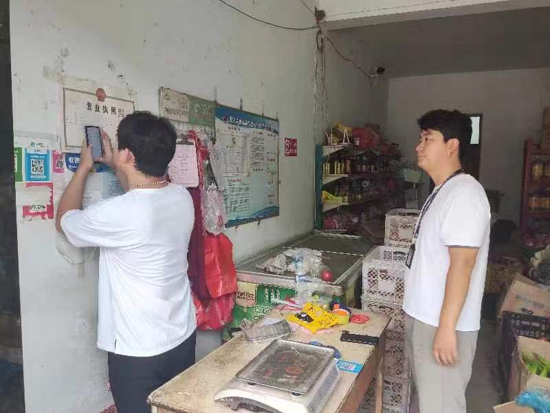微信图片_202207121713183
