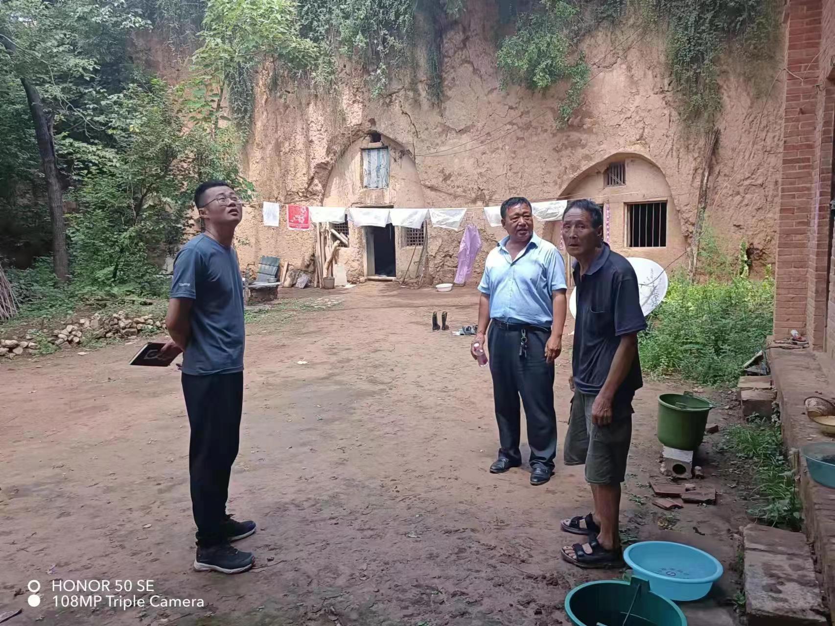 微信图片_202207211621093