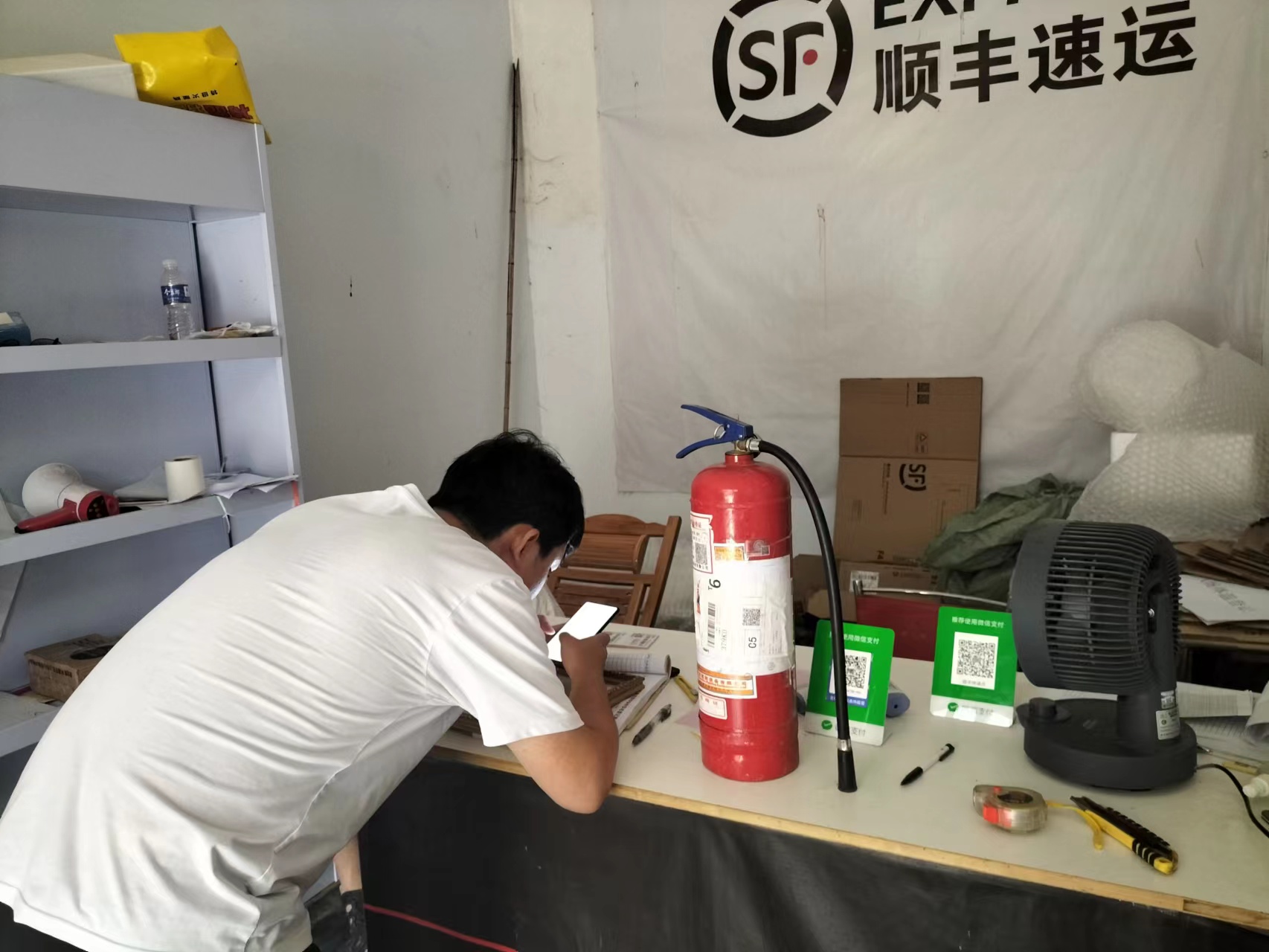 微信图片_20220726171006